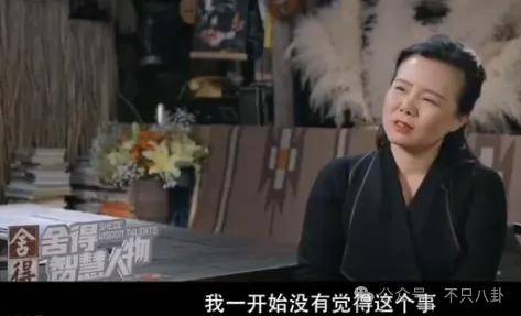 他们那么幸福恩爱<strong></p>
<p>货币互换以场内交易为主</strong>，怎么突然离婚了……