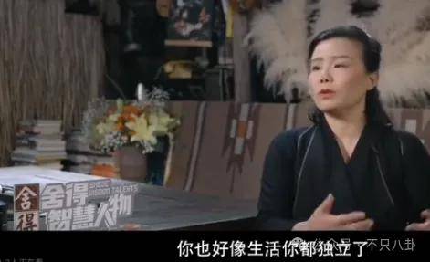 他们那么幸福恩爱<strong></p>
<p>货币互换以场内交易为主</strong>，怎么突然离婚了……