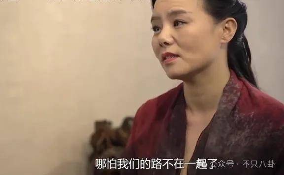 他们那么幸福恩爱<strong></p>
<p>货币互换以场内交易为主</strong>，怎么突然离婚了……