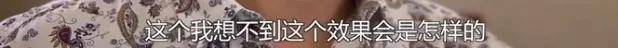 他们那么幸福恩爱<strong></p>
<p>货币互换以场内交易为主</strong>，怎么突然离婚了……