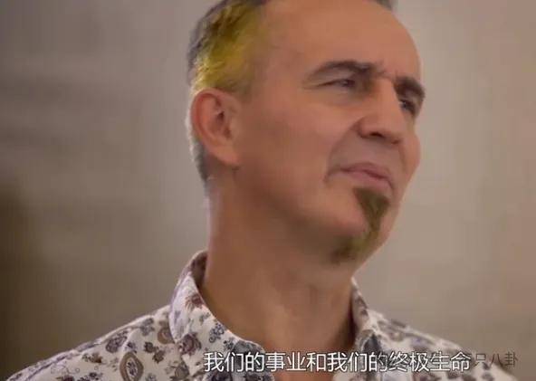 他们那么幸福恩爱<strong></p>
<p>货币互换以场内交易为主</strong>，怎么突然离婚了……