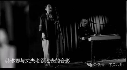 他们那么幸福恩爱<strong></p>
<p>货币互换以场内交易为主</strong>，怎么突然离婚了……