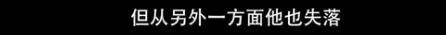 他们那么幸福恩爱<strong></p>
<p>货币互换以场内交易为主</strong>，怎么突然离婚了……