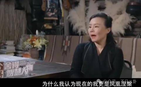 他们那么幸福恩爱<strong></p>
<p>货币互换以场内交易为主</strong>，怎么突然离婚了……