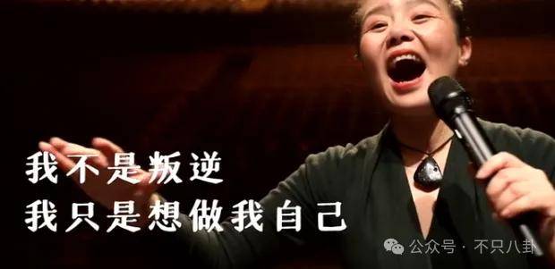 他们那么幸福恩爱<strong></p>
<p>货币互换以场内交易为主</strong>，怎么突然离婚了……