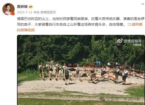 他们那么幸福恩爱<strong></p>
<p>货币互换以场内交易为主</strong>，怎么突然离婚了……