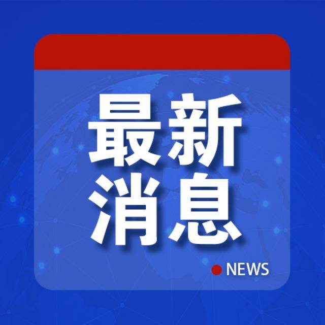 突发<strong></p>
<p>炒币k线图分析法</strong>！以军宣布打死沙哈迪