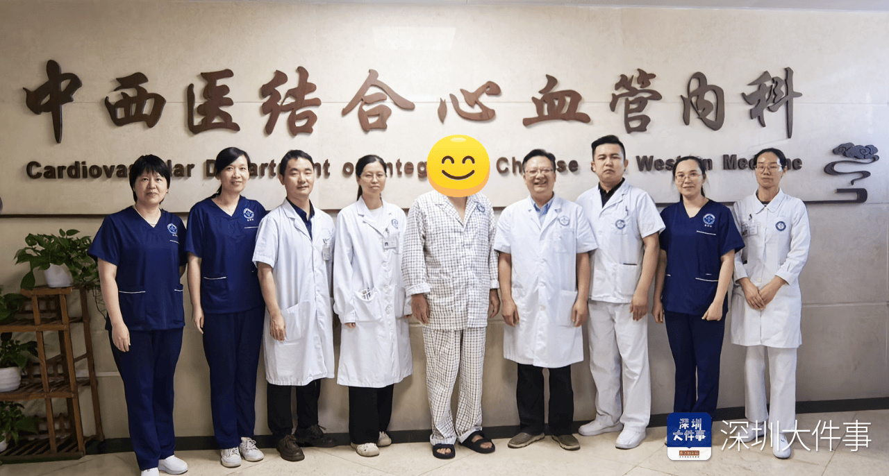 深圳一男子徒步穿越东西涌时突发心梗<strong></p>
<p>三角货币对冲指标</strong>!直升机出动救人