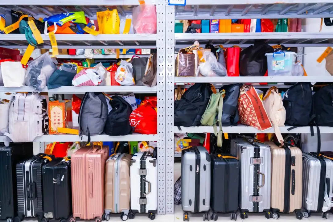 6天捡1000张身份证<strong></p>
<p>货币资金交易成本过高</strong>！高铁站工作人员回应