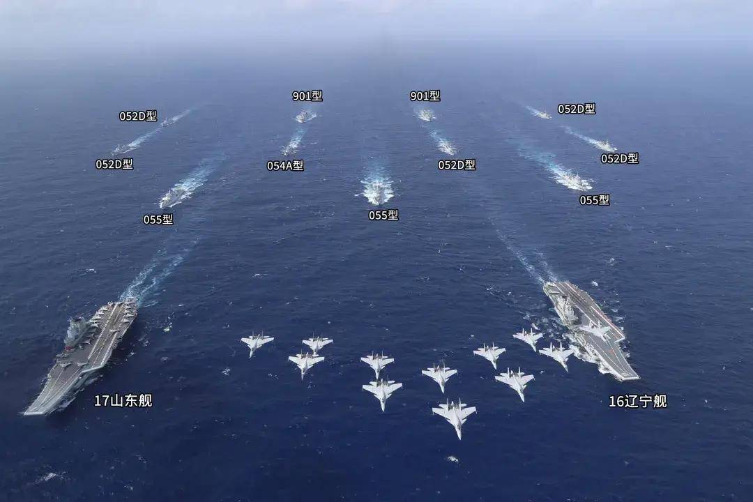 中国首个双航母战斗群横空出世<strong></p>
<p>货币资金交易成本过高</strong>!歼-15B/D居然悄悄装备这么多了?