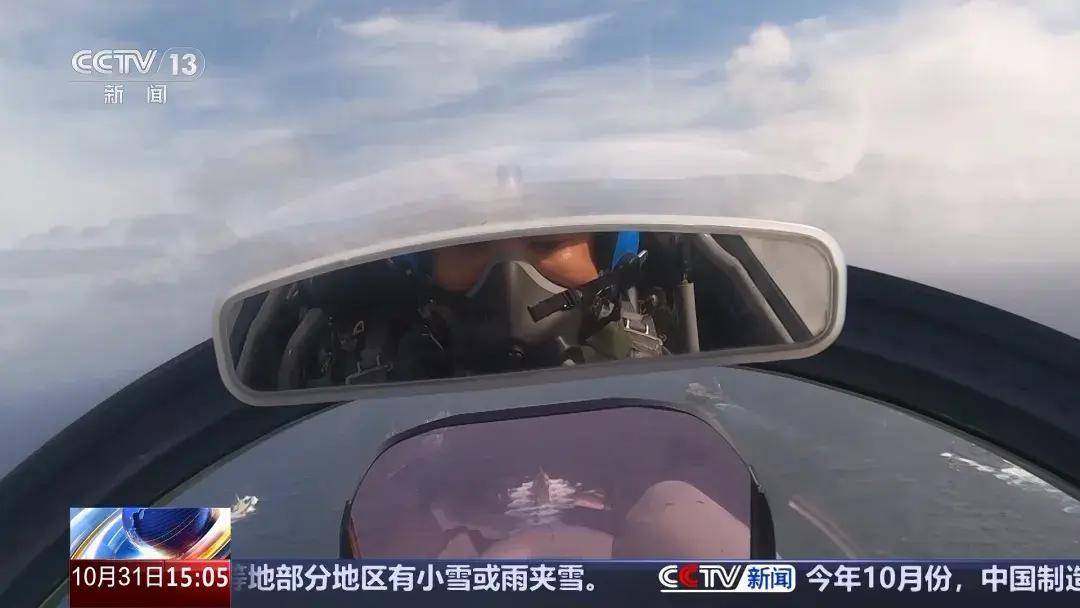 中国首个双航母战斗群横空出世<strong></p>
<p>货币资金交易成本过高</strong>!歼-15B/D居然悄悄装备这么多了?