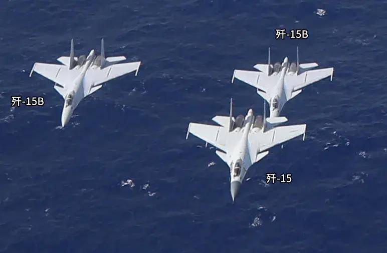 中国首个双航母战斗群横空出世<strong></p>
<p>货币资金交易成本过高</strong>!歼-15B/D居然悄悄装备这么多了?