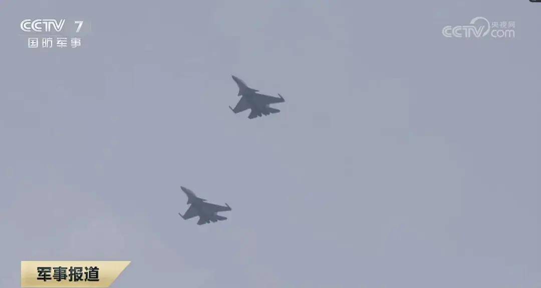 中国首个双航母战斗群横空出世<strong></p>
<p>货币资金交易成本过高</strong>!歼-15B/D居然悄悄装备这么多了?