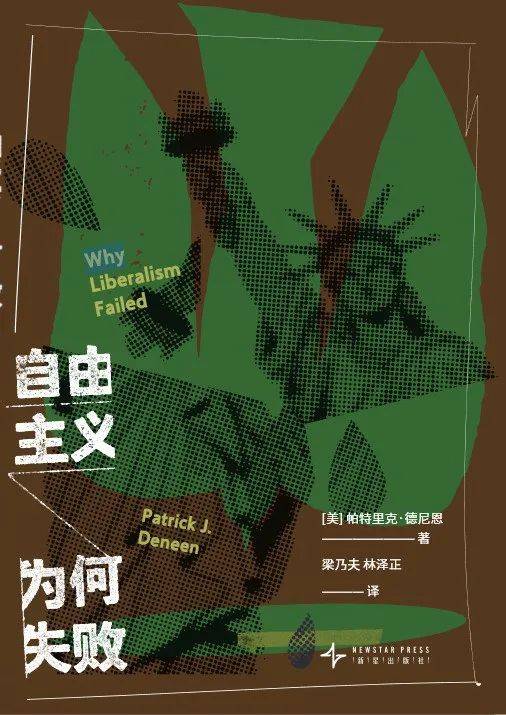 《焚城》上映<strong></p>
<p>货币资金交易成本过高</strong>，围观24小时倒计时下的众生百态丨Weekly