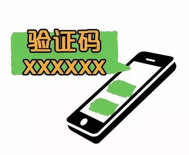 有上海市民突然收到：将自动扣款5000元<strong></p>
<p>币投国际交易中心</strong>！警方紧急提醒