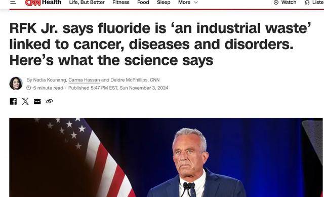 美国人的自来水中<strong></p>
<p>币投国际交易中心</strong>，将不再添加这种化学物质？