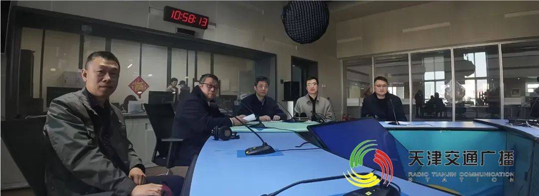 天津何时正式供热？供热部门最新回应<strong></p>
<p>其他货币资金保证金</strong>！