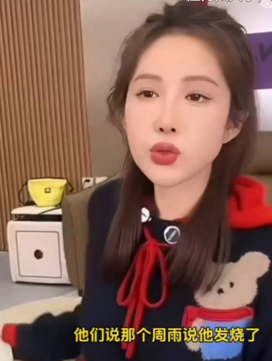 刘国正透露王楚钦爆冷被淘汰隐情：<strong></p>
<p>土耳其货币货币贬值</strong>他可能是发烧了