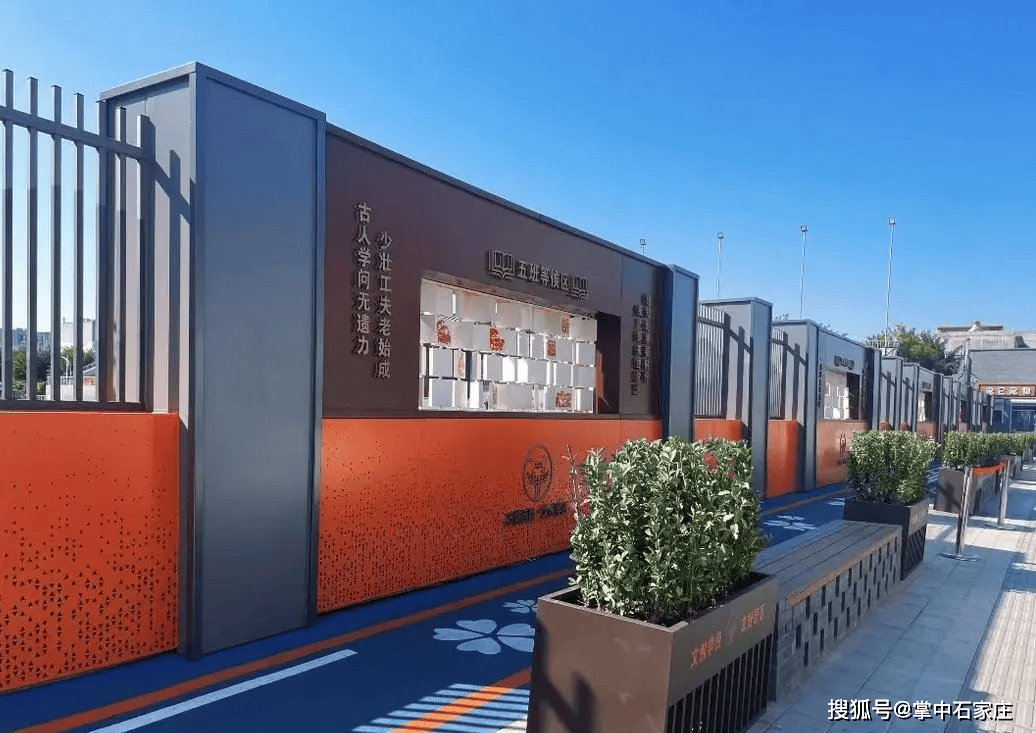 全国首批！石家庄市正定县成功入选