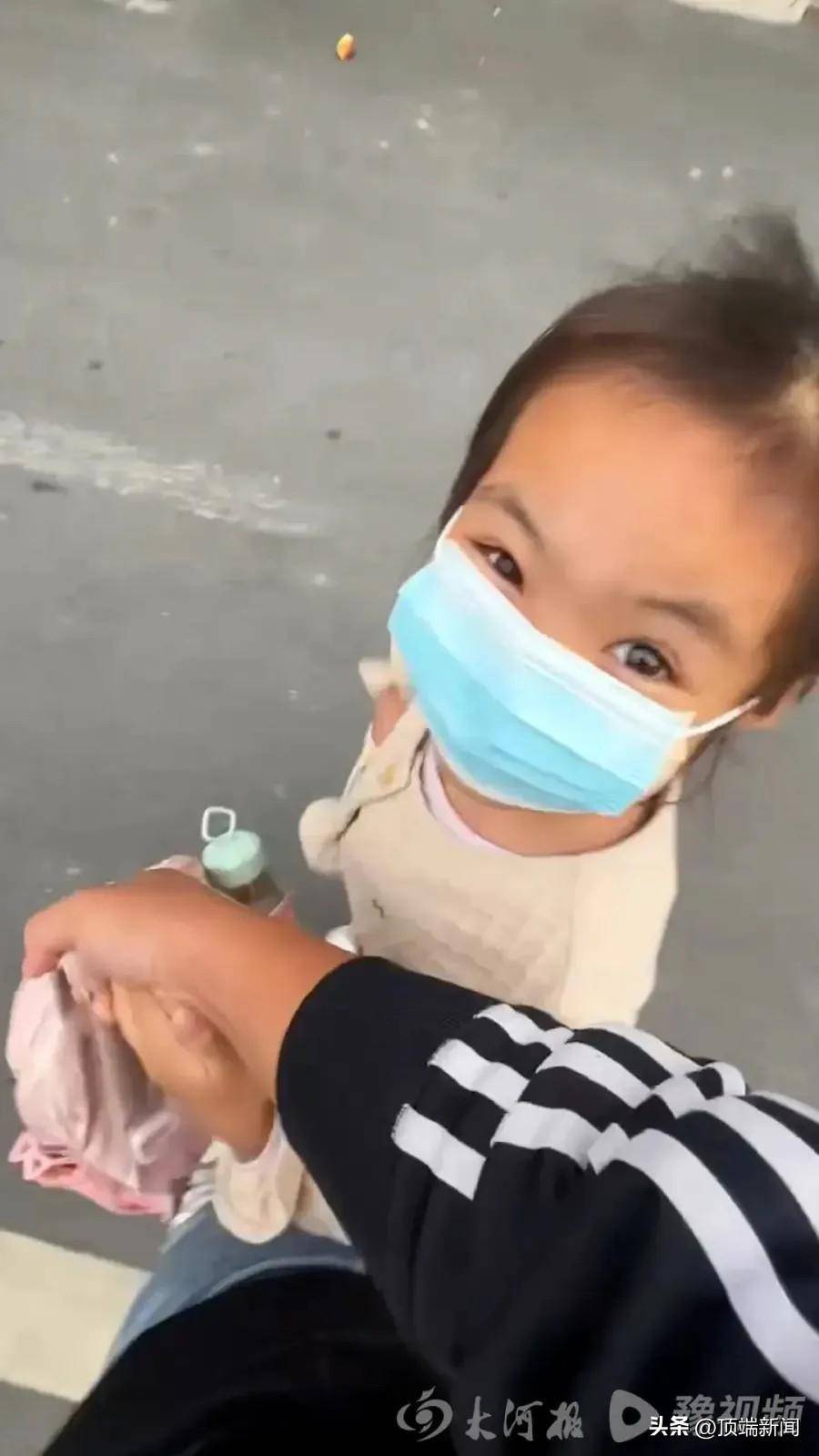 被泼开水女童返校书包现恐吓信：“再发视频<strong></p>
<p>币圈最新消息在哪里看</strong>，要你全家不好过”