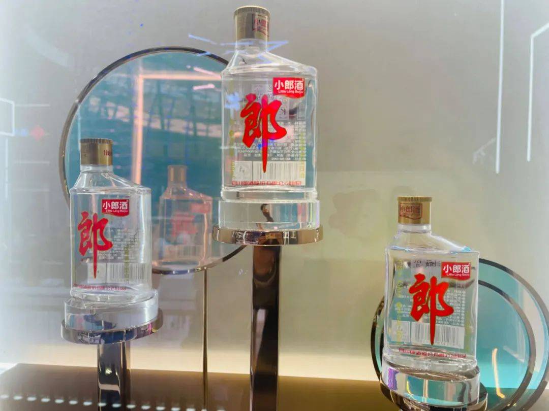 只因名字带“郎”便被郎酒索赔1.96亿<strong></p>
<p>币圈最新消息在哪里看</strong>！夜郎古酒回应：将上诉维权