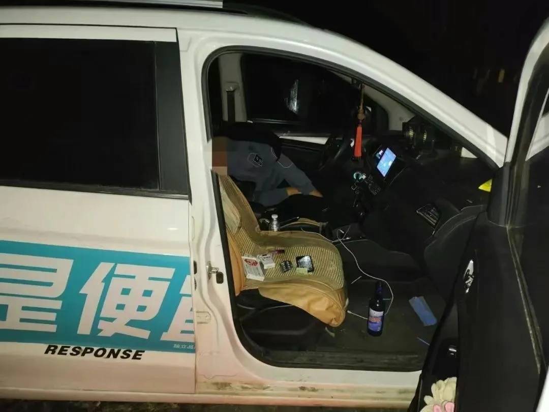 男子一时想不开<strong></p>
<p>非货币交易账务处理</strong>，服下头孢配白酒！40分钟后……