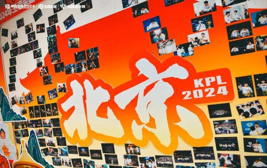 现场超3万人<strong></p>
<p>非货币交易账务处理</strong>！昨晚北京朝阳这里有场顶级电竞赛