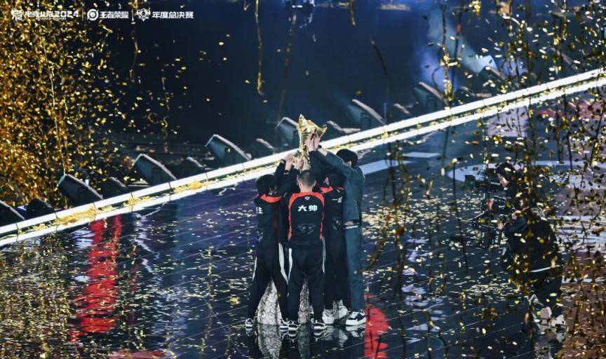 现场超3万人<strong></p>
<p>非货币交易账务处理</strong>！昨晚北京朝阳这里有场顶级电竞赛