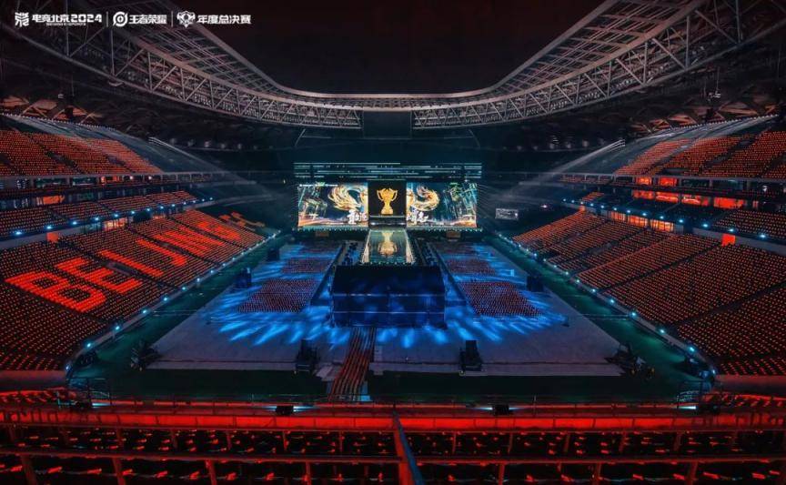 现场超3万人<strong></p>
<p>非货币交易账务处理</strong>！昨晚北京朝阳这里有场顶级电竞赛