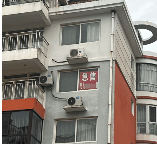 调查｜“11元海景房”背后的银滩楼市：低价拍卖博眼球成套路<strong></p>
<p>非货币交易账务处理</strong>，新房价高出二手房3倍