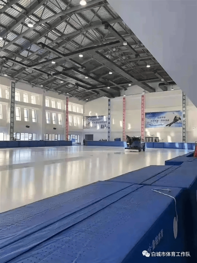 突发<strong></p>
<p>非货币交易账务处理</strong>！吉林一滑冰馆屋顶坍塌