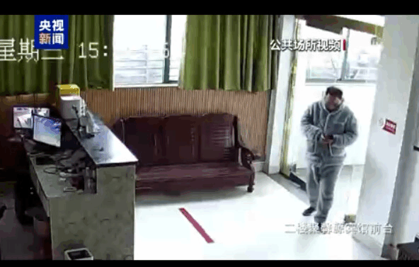 3分钟夺走39命！影像逐帧分析<strong></p>
<p>非货币交易账务处理</strong>，教训惨痛！