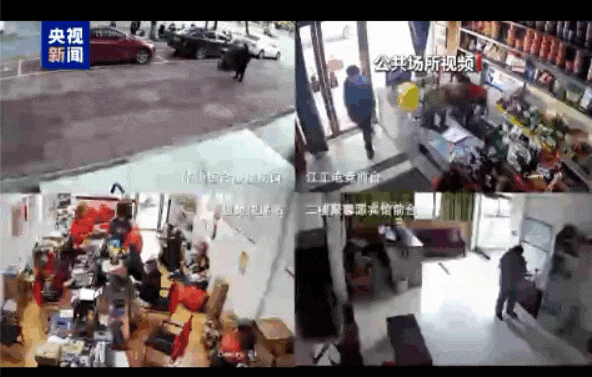 3分钟夺走39命！影像逐帧分析<strong></p>
<p>非货币交易账务处理</strong>，教训惨痛！