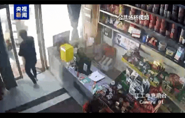 3分钟夺走39命！影像逐帧分析<strong></p>
<p>非货币交易账务处理</strong>，教训惨痛！