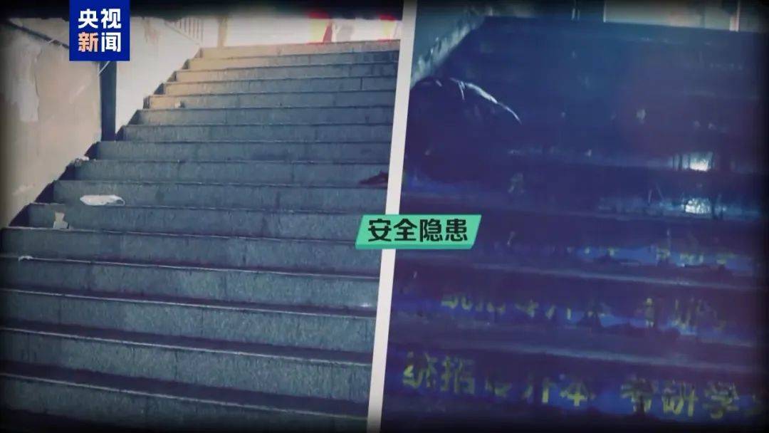 3分钟夺走39命！影像逐帧分析<strong></p>
<p>非货币交易账务处理</strong>，教训惨痛！