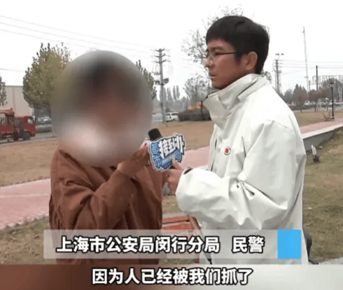 人去楼空<strong></p>
<p>非货币交易账务处理</strong>！突然跑路？有人刚买了47万元......