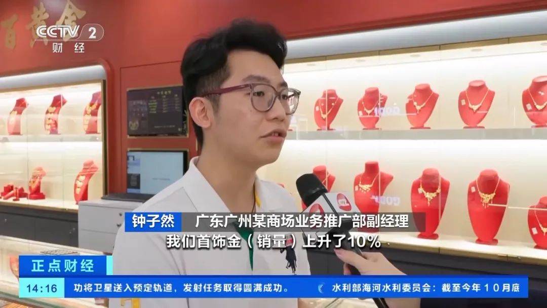 突然<strong></p>
<p>truechain币行情</strong>,价格暴跌!有人紧急抛售!深圳情况......