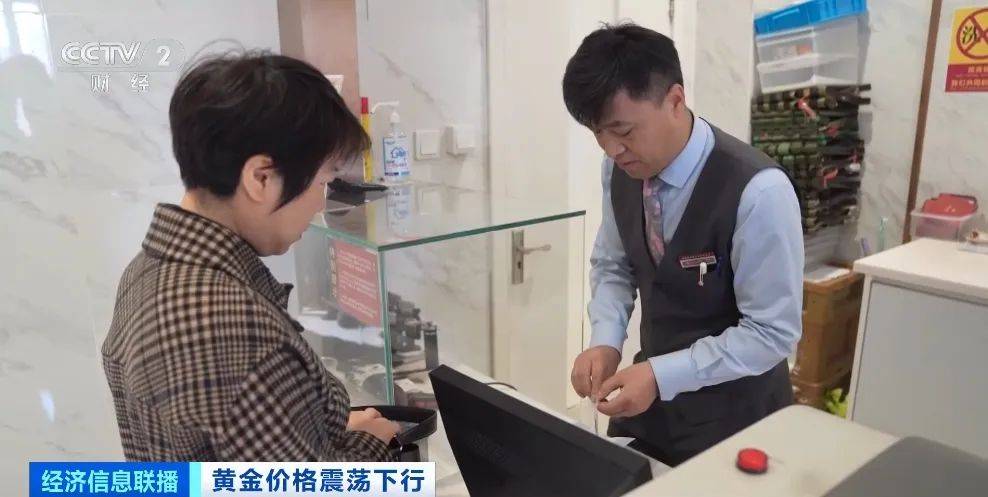 突然<strong></p>
<p>truechain币行情</strong>,价格暴跌!有人紧急抛售!深圳情况......