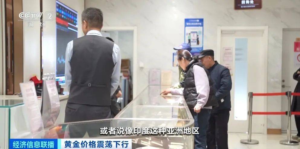 突然<strong></p>
<p>truechain币行情</strong>,价格暴跌!有人紧急抛售!深圳情况......