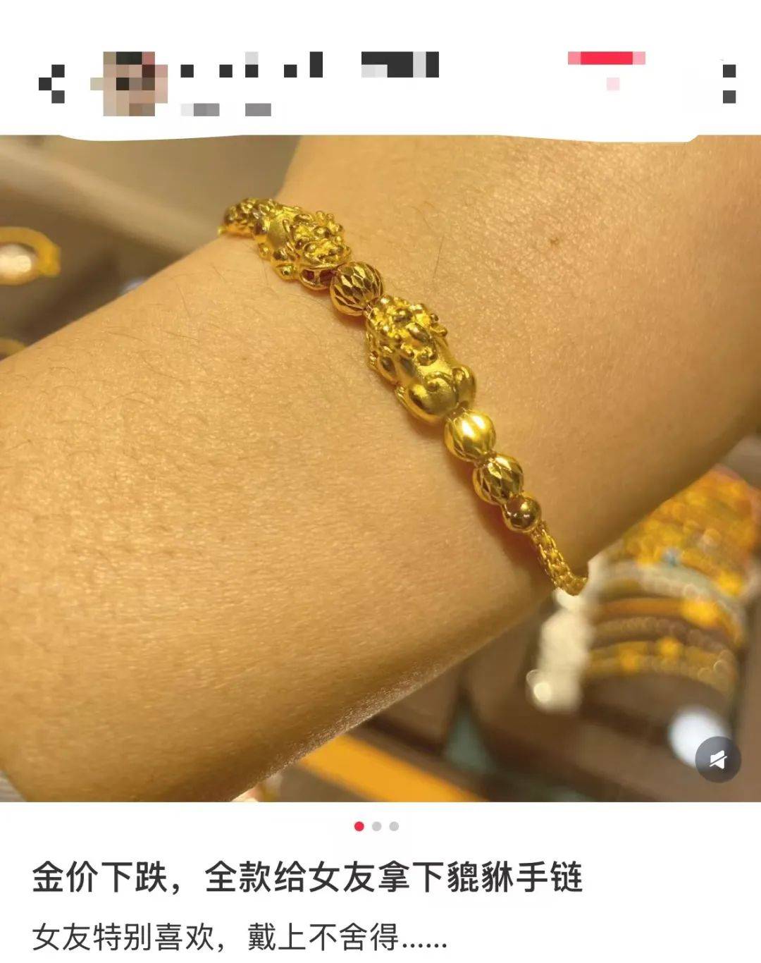 突然<strong></p>
<p>truechain币行情</strong>,价格暴跌!有人紧急抛售!深圳情况......