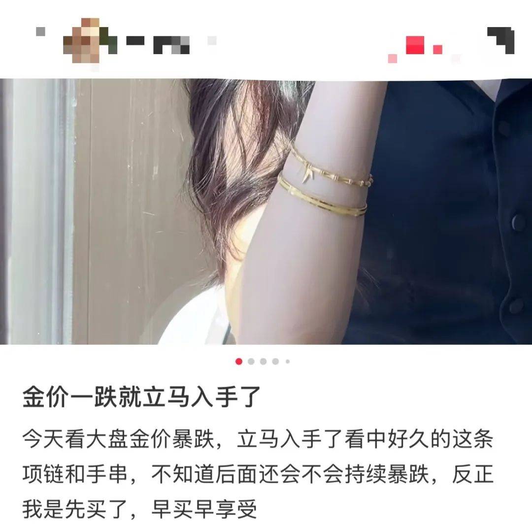 突然<strong></p>
<p>truechain币行情</strong>,价格暴跌!有人紧急抛售!深圳情况......