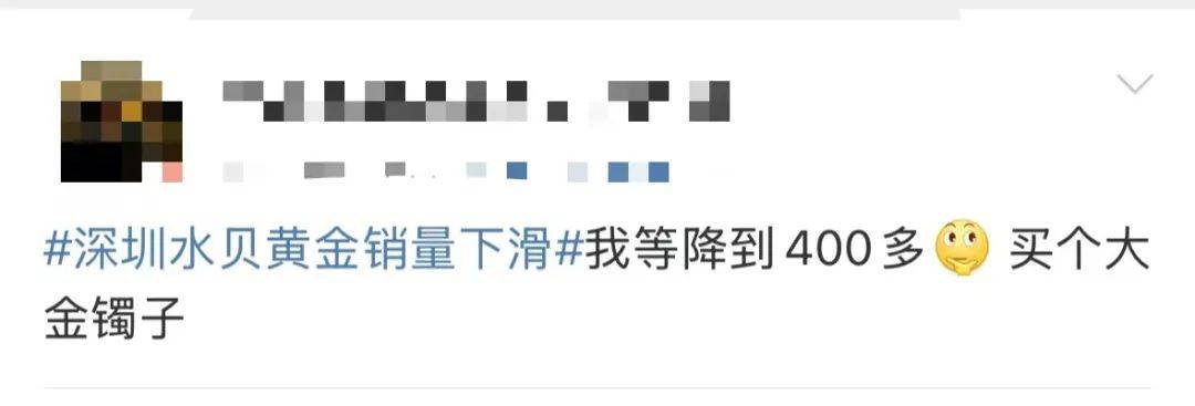 突然<strong></p>
<p>truechain币行情</strong>,价格暴跌!有人紧急抛售!深圳情况......