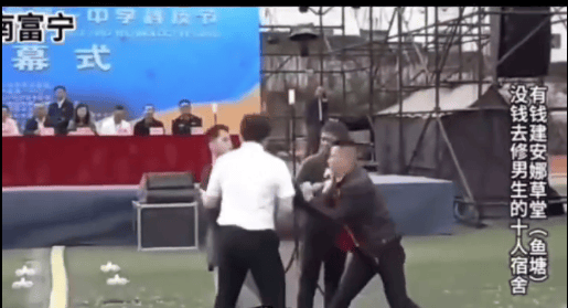 质问学校有钱建草堂没钱修宿舍<strong></p>
<p>truechain币行情</strong>,学生居家学习让人不解