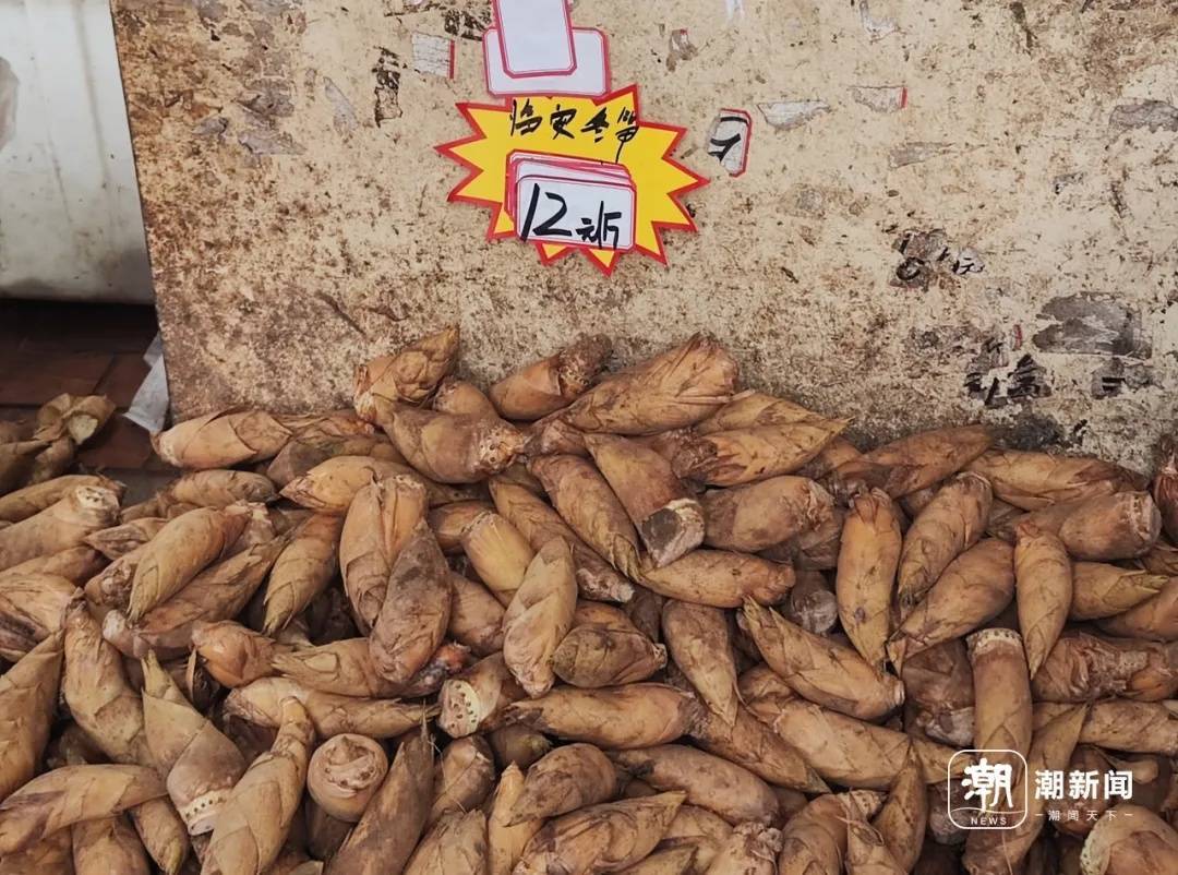 价格大跳水<strong></p>
<p>truechain币行情</strong>！50元/斤跌到1字头！浙江人超爱吃……