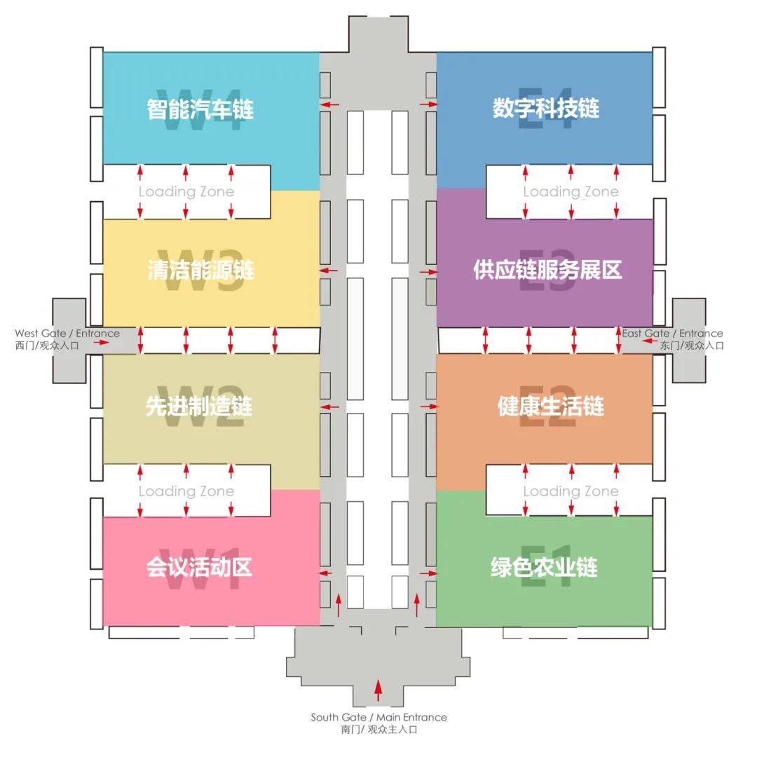 2024北京链博会攻略<strong></p>
<p>truechain币行情</strong>，11月26日举办