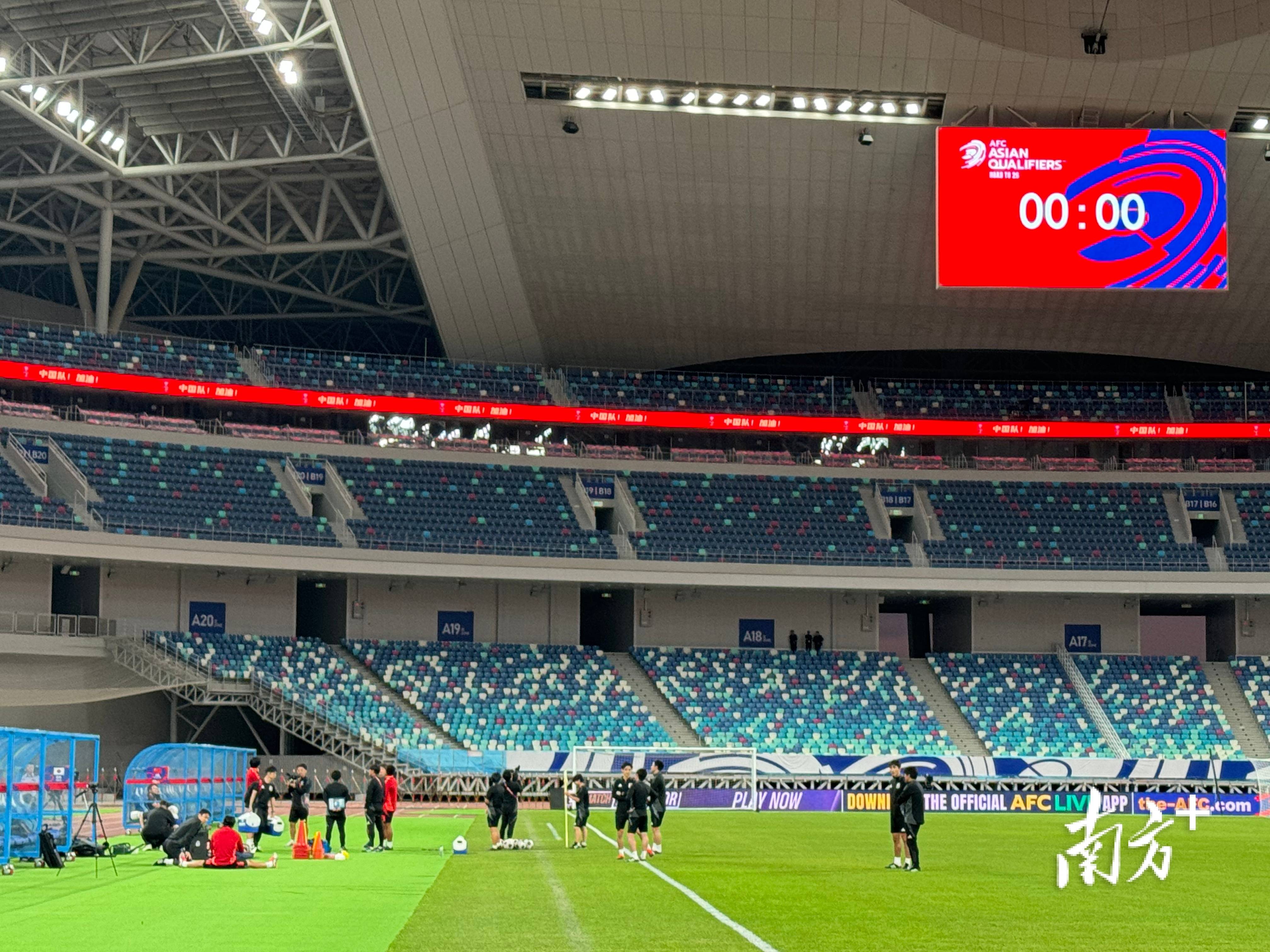 日本队主帅森保一：为了应对中国队<strong></p>
<p>truechain币行情</strong>，需要激起更强斗志