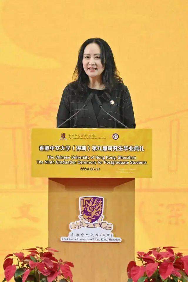 华为孟晚舟最新演讲，勉励大学学子：并非站在山顶才能被看见，在平凡岗位上同样可以成就非凡价值