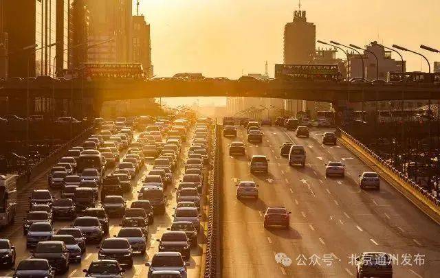 扩散！不摇号购京牌车的好机会来啦！511辆车等您选<strong></p>
<p>币圈</strong>，最低2万起拍