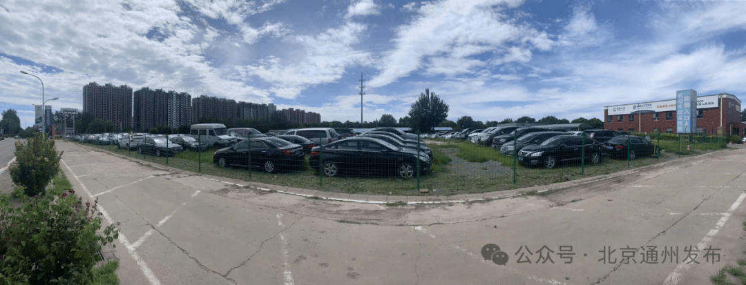 扩散！不摇号购京牌车的好机会来啦！511辆车等您选<strong></p>
<p>币圈</strong>，最低2万起拍