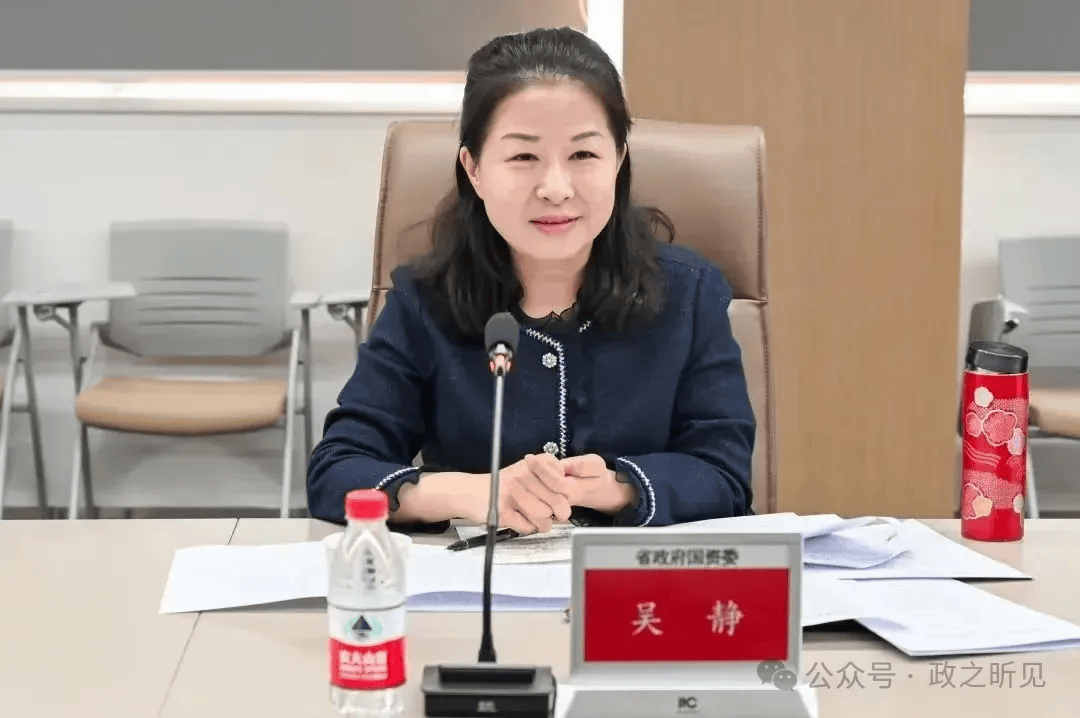 曾在宜昌任职的她<strong></p>
<p>币圈</strong>，任湖北省财政厅党组书记